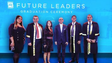 صورة المصرف المتحد يحتفل بتخرج مجموعة من كوادره ضمن برنامج “قادة المستقبل”