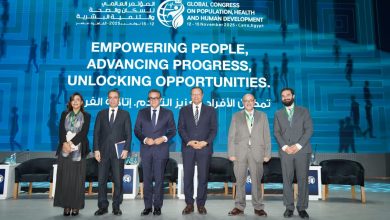 صورة التأمين الصحي الشامل تشارك في جلسة بالمؤتمر العالمي للسكان