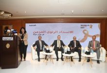 صورة في يومه العالمى.. تجمع علمى تحت شعار “كل نفًس مهم” لمرض الانسداد الرئوي المزمن