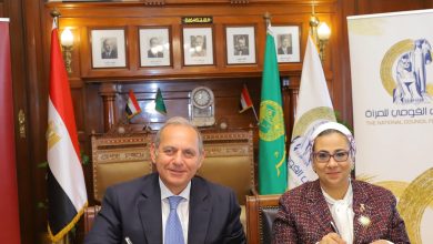 صورة بنك مصر والمجلس القومي للمرأة يوقعان بروتوكول تعاون لتعزيز الشمول المالي وتمكين المرأة