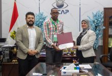 صورة متبقيات المبيدات” ينفذ برنامجه التدريبي الدولي  لمتخصصين من تنزانيا