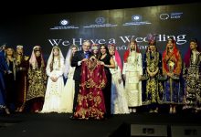 صورة احتفالية ثقافية تركية على ضفاف النيل.. وعرض لفساتين الزفاف و ليلة الحناء