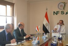 صورة  “سلامة الغذاء” و”جايكا ” يبحثان دعم المشروعات الصغيرة والمتوسطة في مجال الصناعات الغذائية