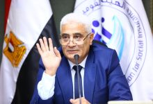 صورة التأمينات ” رفع الحدين الأدنى والأقصى لأجر الاشتراك التأميني بدءًا من أول يناير المقبل