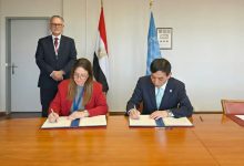 صورة مصر تستضيف المركز الإقليمي للتدريب البريدي