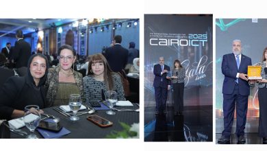 صورة البنك الأهلي المصري يحصد جائزتين عالميتين في جوائز Élan 2025   