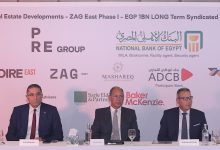صورة البنك الأهلي المصري يقود تحالفاً مصرفياً بقيمة مليار جنيه لشركة مشارق للاستثمار العقاري