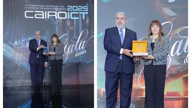 صورة البنك الأهلي المصري يحصد جائزتين عالميتين في جوائز Élan 2025   