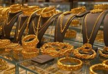 صورة اتحاد الصناعات: 265 جنيها زيادة في الذهب بمصر ومكاسب 4.5%