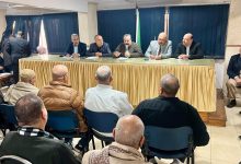 صورة تفاصيل اجتماع مجلس إدارة الاتحاد التعاوني الزراعي المركزي