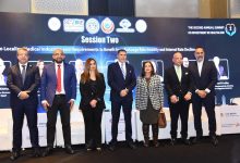 صورة المصرف المتحد يشارك في القمة السنوية الثانية للاستثمار في الرعاية الصحية