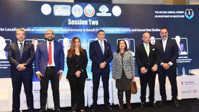 صورة المصرف المتحد يشارك في القمة السنوية الثانية للاستثمار في الرعاية الصحية