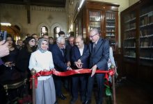 صورة معرض مصري تركي في فن الخط بالجمعية الجغرافية المصرية