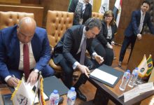 صورة تفاصيل بروتوكول التعاون بين غرفتي القاهرة والعربية البرازيلية