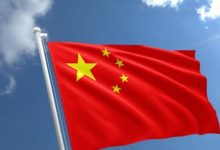 صورة الصين تستعد للتخطيط الاقتصادي لعام 2026