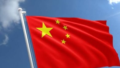 صورة الصين تستعد للتخطيط الاقتصادي لعام 2026