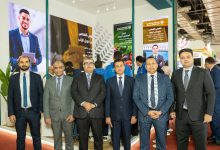 صورة البنك الزراعي المصري يستعرض الفرص التمويلية لشركات التصنيع الزراعي والصناعات الغذائية خلال مشاركته بمعرض فود أفريكا