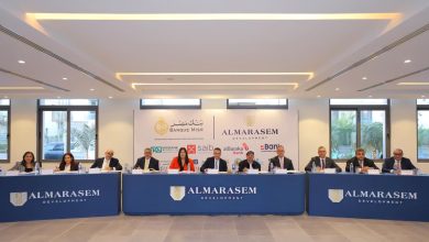 صورة بنك مصر يقود تحالف مصرفي من عشرة بنوك لمنح شركة المراسم الدولية للتطوير العمراني