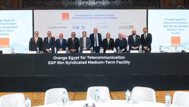 صورة البنك التجاري الدولي CIB يقود تحالفًا مصرفيًا يضم ثمانية بنوك لمنح تمويل مشترك بقيمة 8 مليارات جنيه