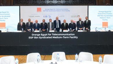 صورة تحالف مصرفي يضم ثمانية بنوك يمنح تمويلاً مشتركاً بقيمة 8 مليار جنيه  لصالح شركة أورانج