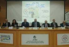 صورة “الزراعة” تطلق مؤتمر لتقليص فجوة الأعلاف وتحقيق الأمن الغذائي