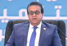 صورة الصحة: مبادرة الرعاية الصحية لكبار السن قدمت خدماتها لـ2 مليون مواطن من سن 65 عامًا