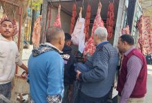 صورة تجهز منافذ وزارة الزراعة.. وبيع اللحوم والسلع الغذائيه بتخفيضات تصل 35%