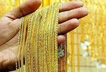 صورة سعر الذهب اليوم الأحد 25 يناير 2026 صباحًا بعد ارتفاع عيار 21 بالمصنعية في الصاغة