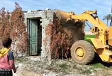 صورة إطلاق المنصة الوطنية لتقنين أراضي الدولة