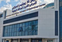 صورة الرعاية الصحية تعلن خطتها للتأمين الطبي لاحتفالات عيد الميلاد المجيد