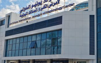 صورة الرعاية الصحية تعلن خطتها للتأمين الطبي لاحتفالات عيد الميلاد المجيد