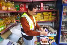 صورة سلامة الغذاء: حملات مكثفة على السوق المحلي وإعدام كميات غير صالحة.. وتصدير 4573 رسالة غذائية.. والسعودية أكثر الدول المستوردة