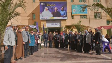 صورة رئيسة المجلس القومي للمرأة وقاضيات مصر يطلقن غرفة المستشارة سهام الأنصاري بمستشفى عبلة الكحلاوي للزهايمر