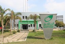 صورة *”البريد المصري” يعلن عن إتاحة التسجيل الإلكتروني للمواطنين المخاطبين بقانون الإيجار القديم “السكن البديل “