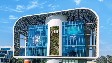 صورة  الرقابة المالية تكرّم البنك التجاري الدولي-مصر CIB  لتصدره تقييم تقارير الإفصاح عن الاستدامة والمناخ