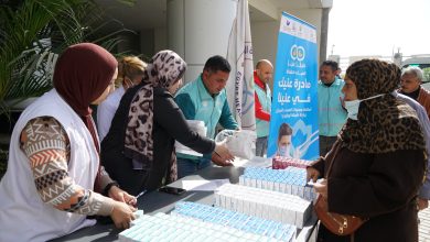 صورة الهيئة العامة للرعاية الصحية تنظم مبادرات صحية وتوعوية متكاملة بالسويس