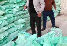 صورة مديرية تموين القاهرة تشن حملة مكثفة على الأسواق والمخابز