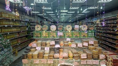 صورة التموين تطرح ياميش رمضان بتخفيضات تصل إلي 25% في المجمعات الاستهلاكية