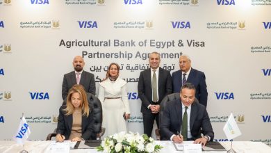 صورة البنك الزراعي المصري يوقع اتفاقية تعاون مع شركة فيزا العالمية لتعزيز التحول الرقمي