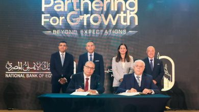 صورة البنك الأهلي المصري ومصر لتأمينات الحياة يطلقان حزمة جديدة من منتجات التأمين البنكي