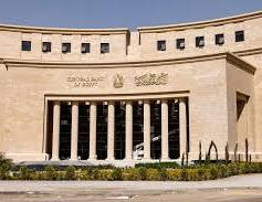 صورة 42.5% زيادة في تحويلات المصريين العاملين بالخارج