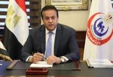 صورة وزارة الصحة: صرف حزمة متكاملة من أجهزة الأشعة والتشخيص لدعم المستشفيات