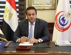 صورة وزارة الصحة: صرف حزمة متكاملة من أجهزة الأشعة والتشخيص لدعم المستشفيات