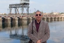 صورة د. خالد وصيف يكتب : واحدة من السبعة الكبار التى تحمل اختام نهر النيل