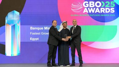 صورة بنك مصر ” الأسرع نموًا في قطاع الشركات