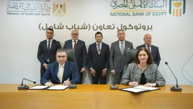 صورة البنك الأهلي المصري يطلق مبادرة “شباب شامل” بالتعاون مع وزارة الشباب والرياضة