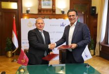 صورة بنك مصر يمنح تسهيلاً ائتمانيًا لشركة “مراكز” بقيمة 3 مليارات جنيه