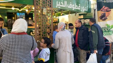 صورة انطلاق فعاليات مهرجان القاهره الدولى للتمور بالمتحف الزراعى المصرى