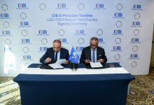 صورة البنك التجاري الدولي  مصر CIB يوقع اتفاقية شراكة وتمويل مع شركة باراديس للنسيج