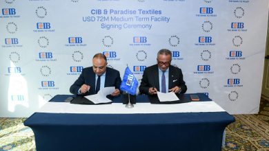 صورة البنك التجاري الدولي  مصر CIB يوقع اتفاقية شراكة وتمويل مع شركة باراديس للنسيج